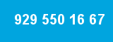 929 550 16 67 929 550 16 67